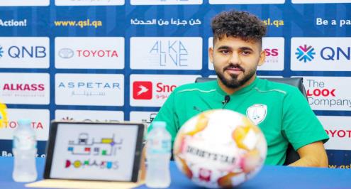 "احتفل بسطلانة واشتبك مع الشحات".. حازم شحاتة المصري الأصل بطل قطر في الكأس الذهبية (فيديو)